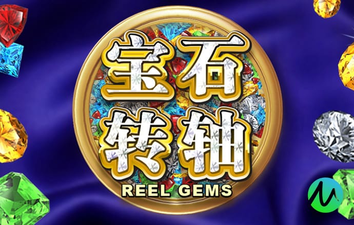 赛车大赛