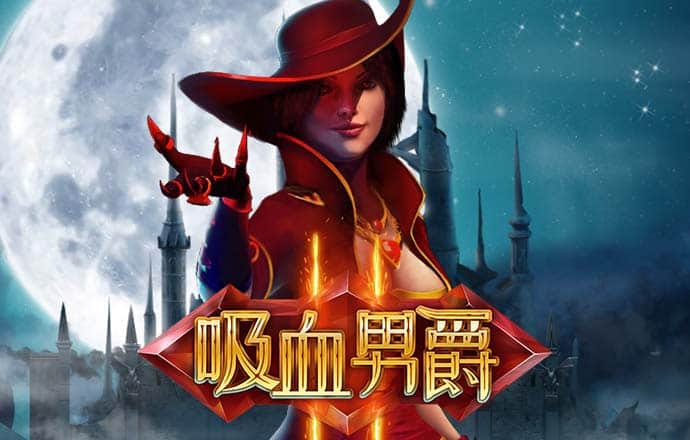 柳莎素