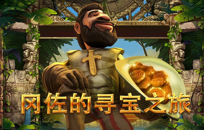 彩虹兔2无敌版