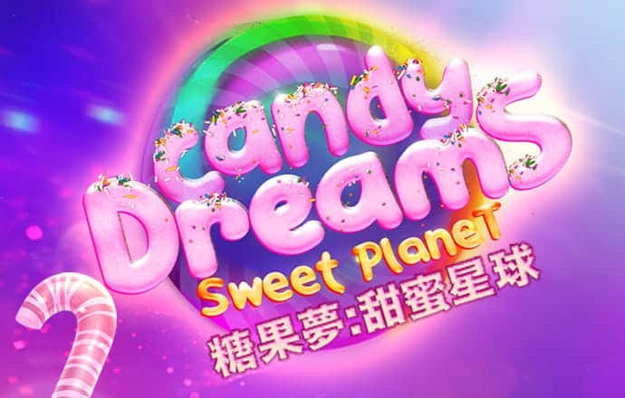 恐惧迷宫2